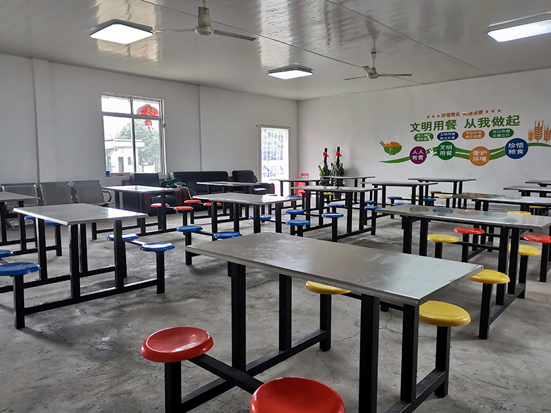 Dining Hall 2